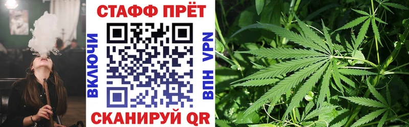 Наркошоп купить ГАШИШ  Конопля  A PVP  Меф  COCAIN  Сердобск