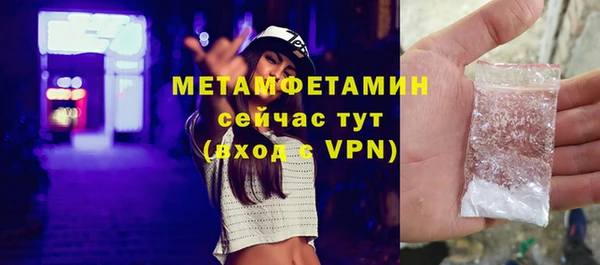 дистиллят марихуана Инсар