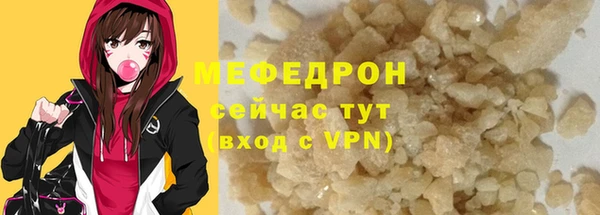 MDMA Иннополис