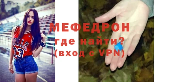 MDMA Иннополис