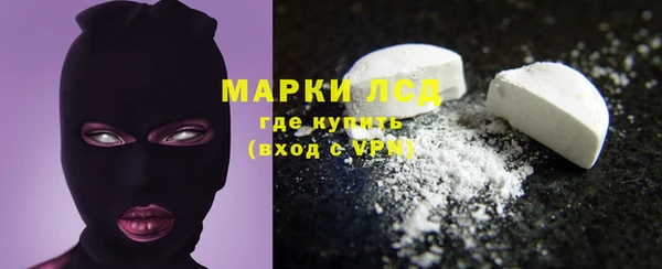 MDMA Иннополис