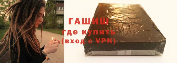 мдпв Инта