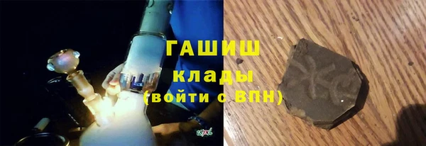 PSILOCYBIN Калининец