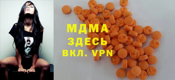 дистиллят марихуана Инсар