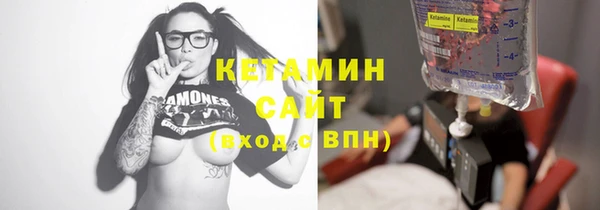 мдпв Инта
