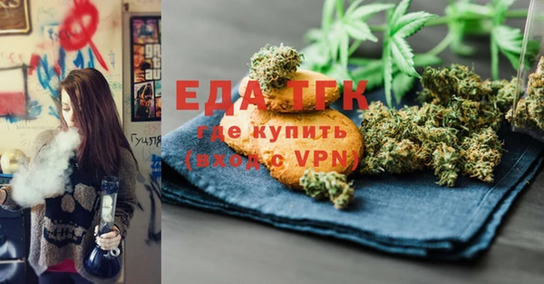 MDMA Иннополис