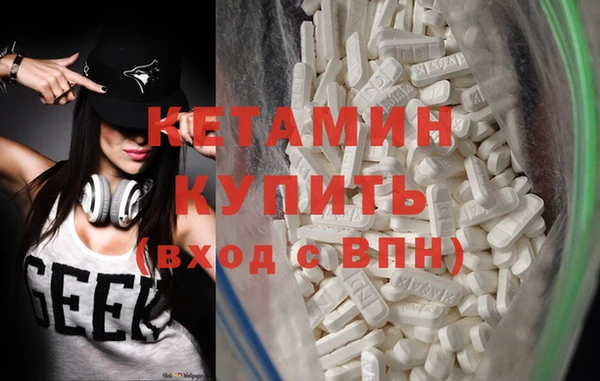амф Карпинск