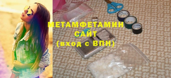 MDMA Иннополис