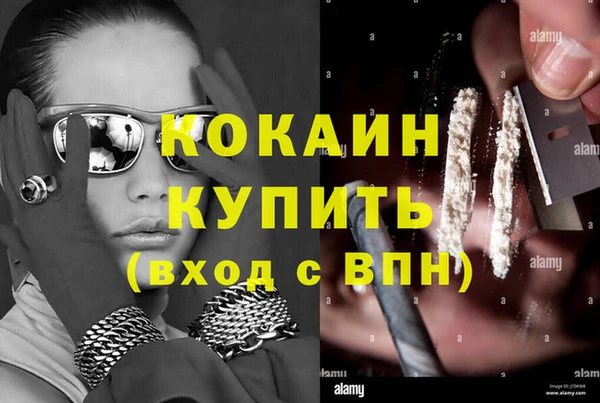 MDMA Иннополис
