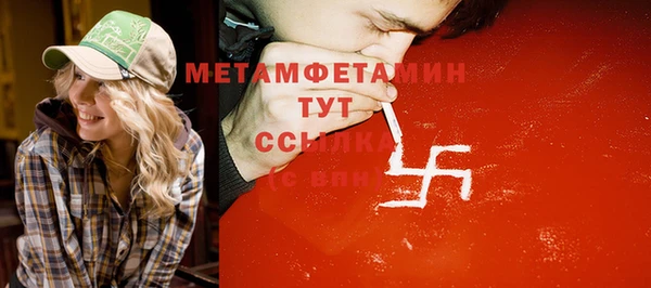прущие крисы Фёдоровский