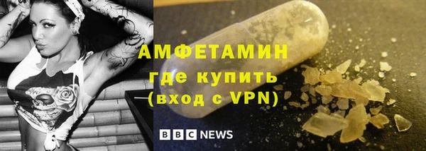 дистиллят марихуана Инсар